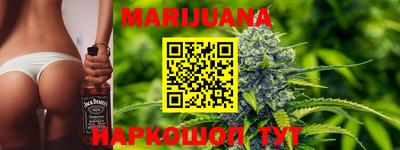 марки nbome Новодвинск